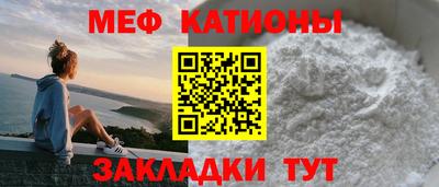 MDMA Premium VHQ Кулебаки