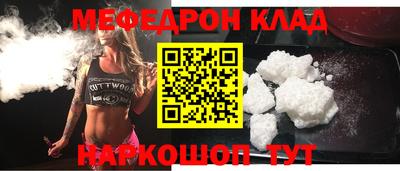 ALPHA PVP Кумертау