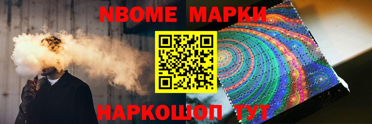 Хасавюрт  МЕГА онион  Лсд 25 экстази ecstasy  LSD-25 экстази  Вход с VPN  LSD-25 экстази кислота 