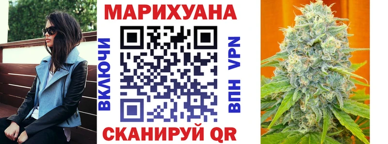 где найти   Хасавюрт  kraken как зайти  Каннабис MAZAR 